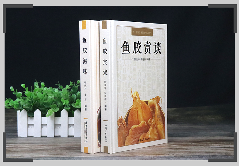 详情-05.png