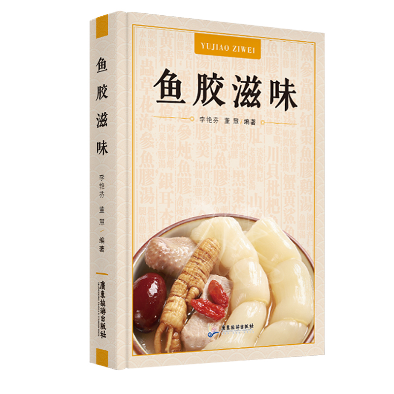 详情-22.jpg