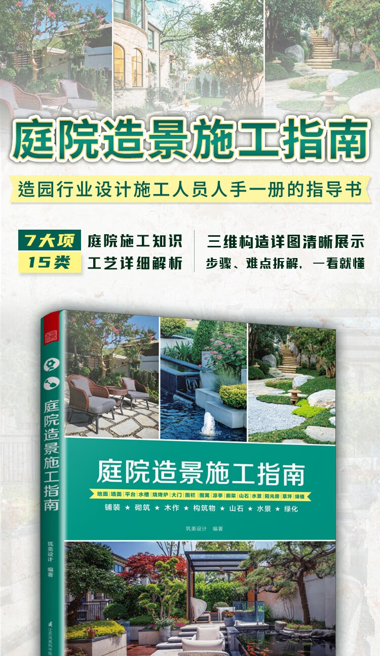 详情-01.jpg