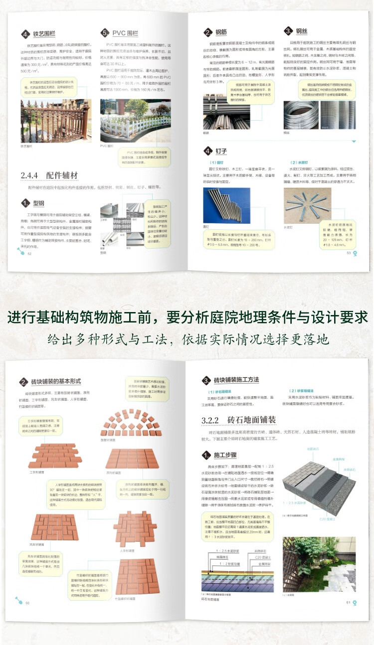详情-05.jpg