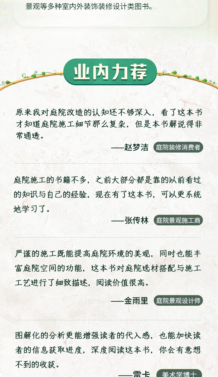 详情-07.jpg