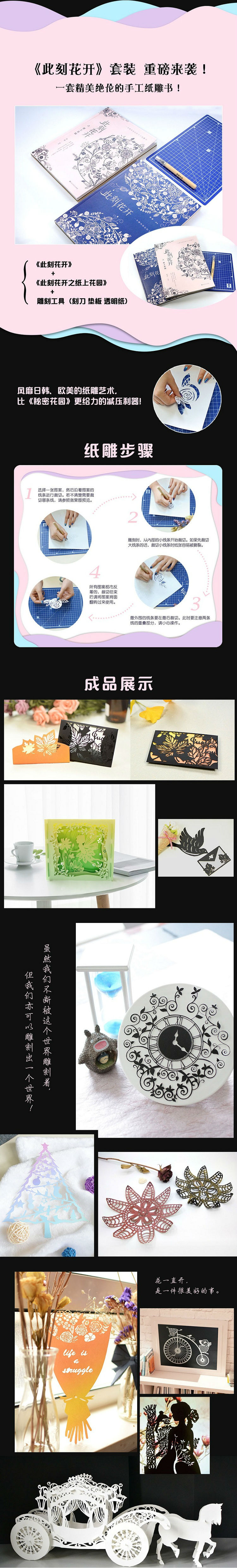 详情-02.jpg