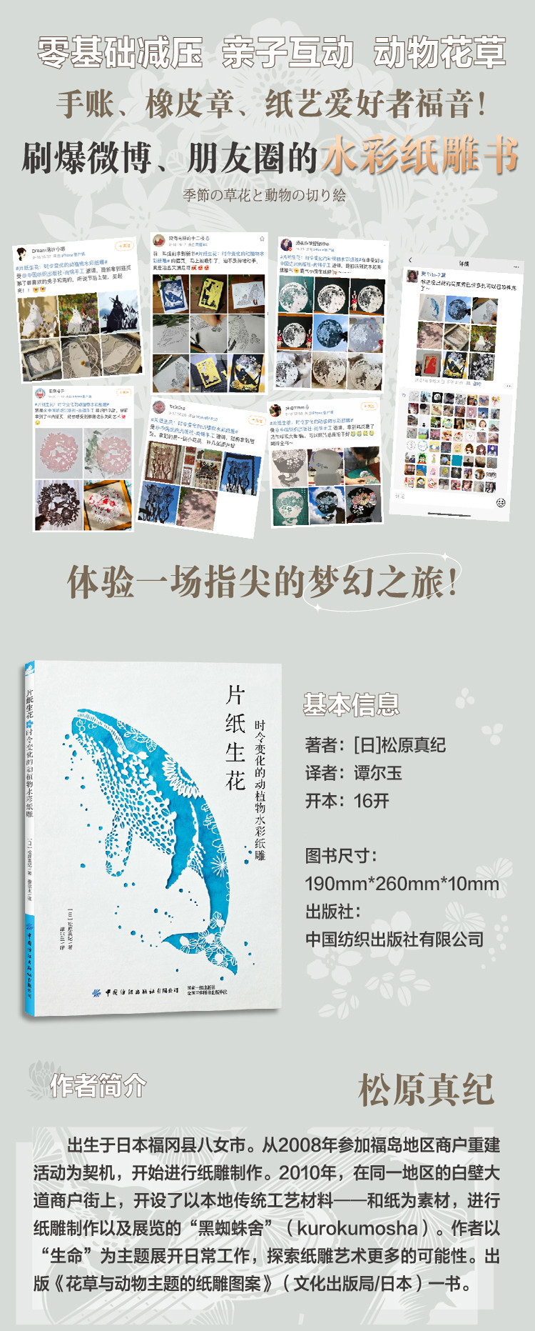 详情-01.jpg