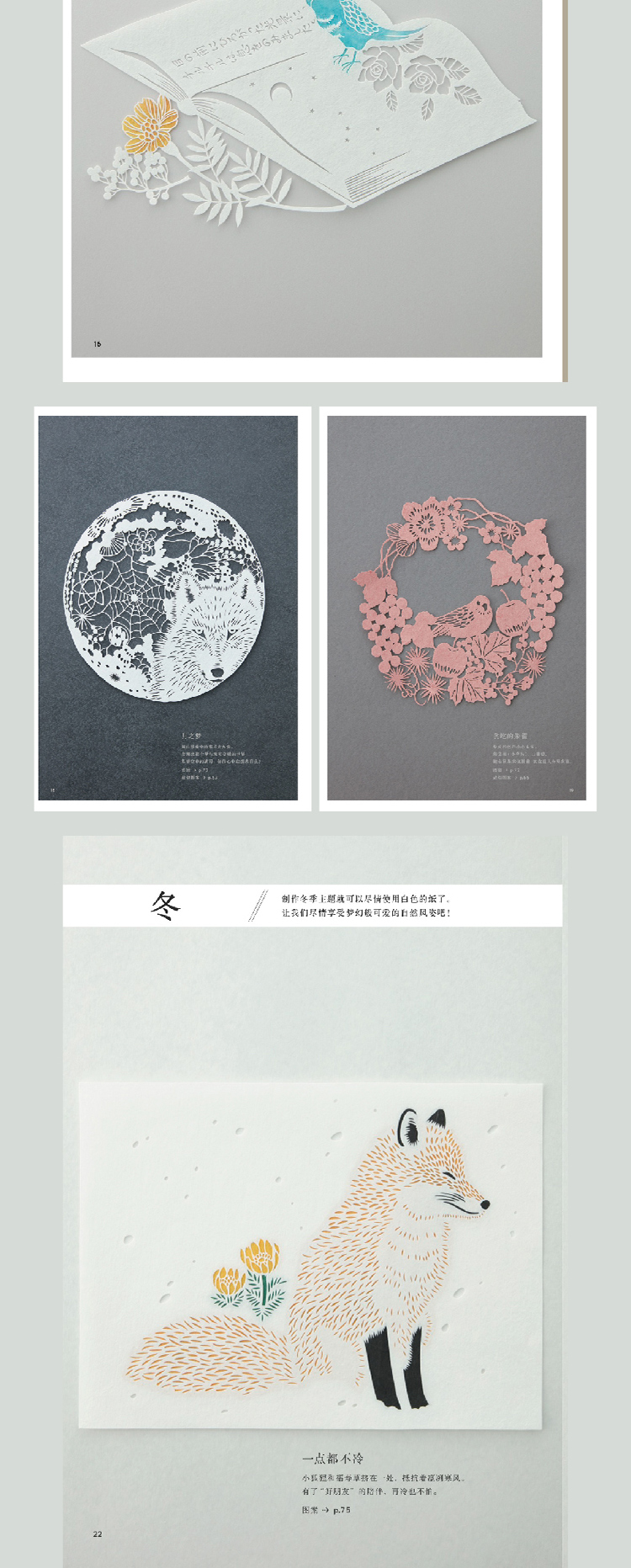 详情-07.jpg