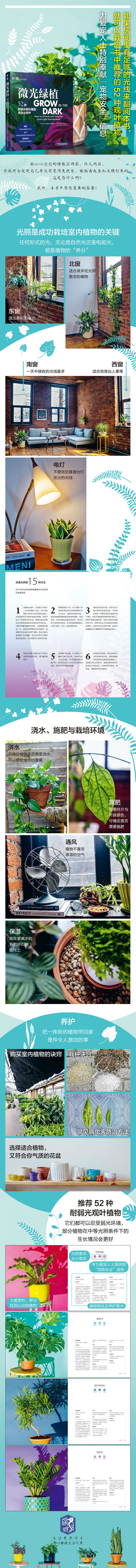 详情-01 (1).jpg