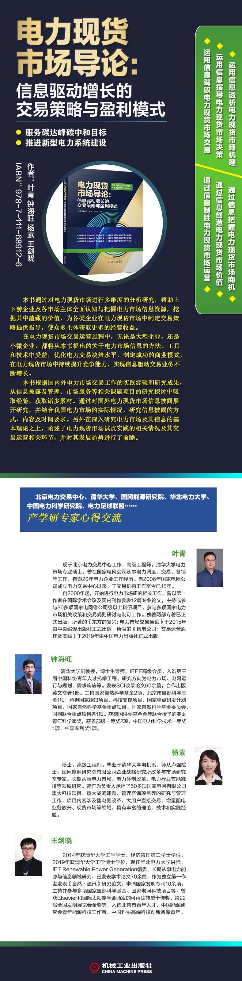 详情-01.jpg