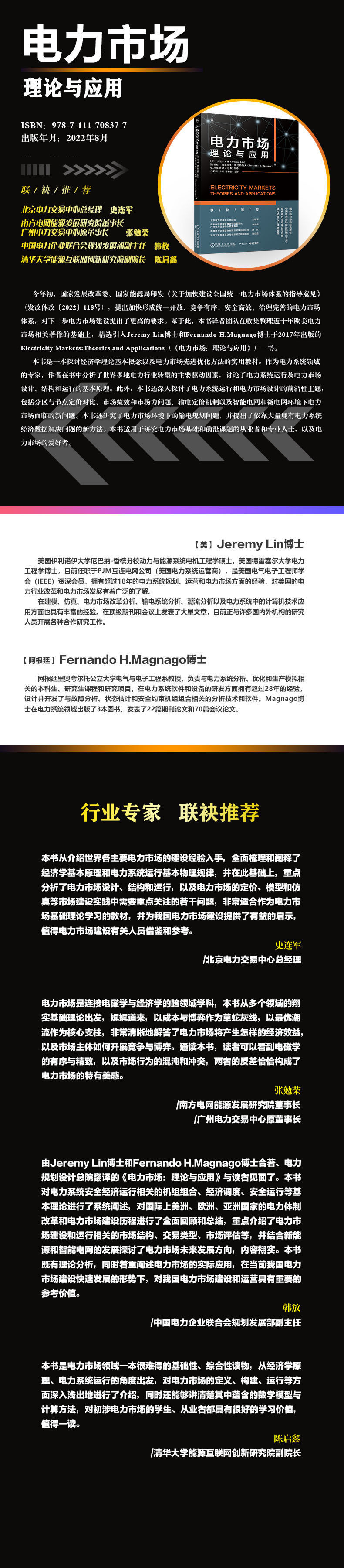 详情-02.jpg