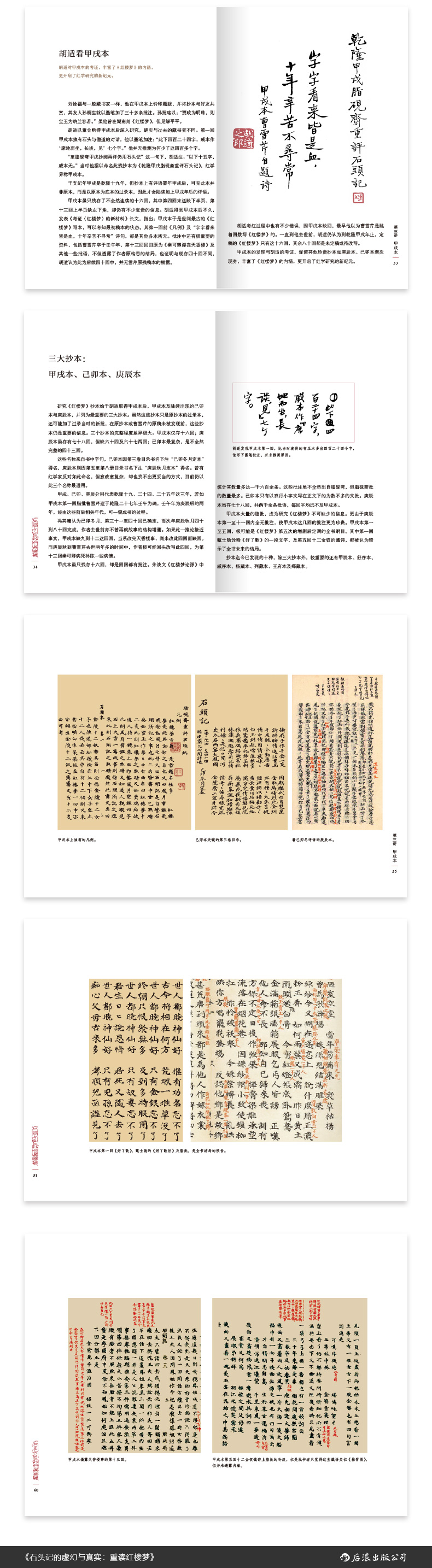 详情-01.jpg