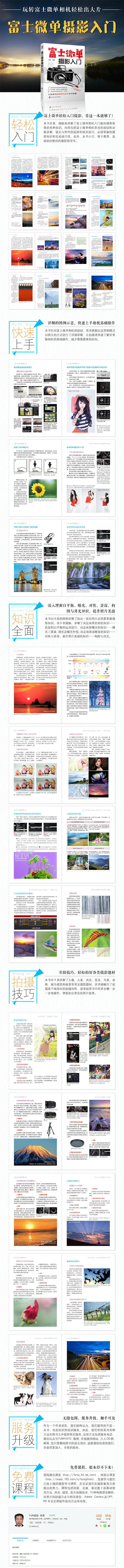 详情-01.jpg