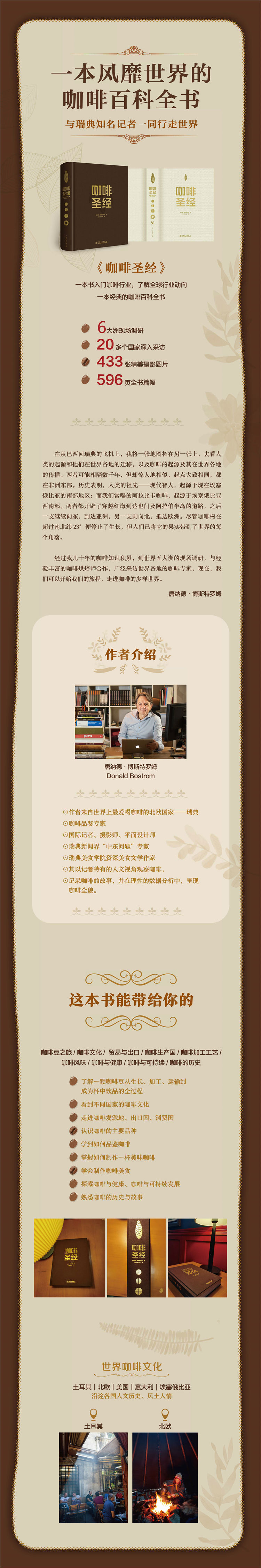 详情-01.jpg
