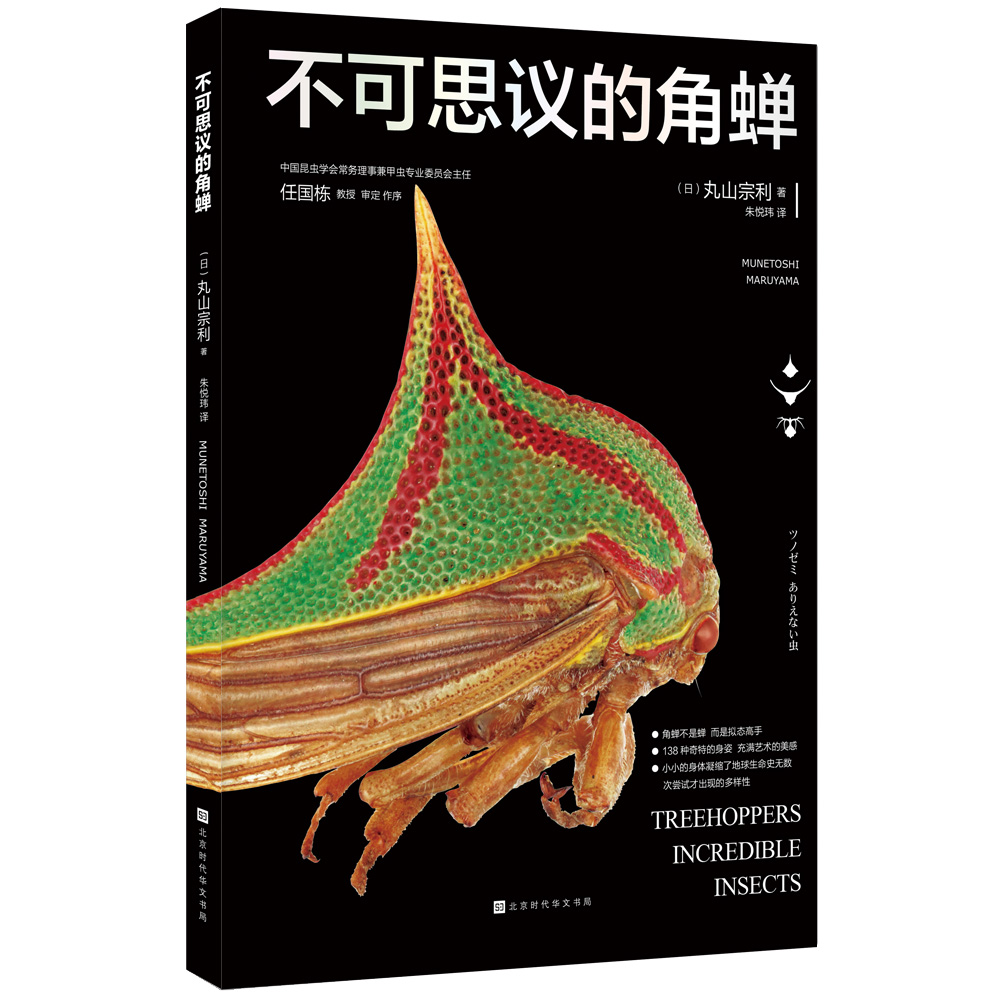 1664360368496111.jpg 1664360368496111.jpg