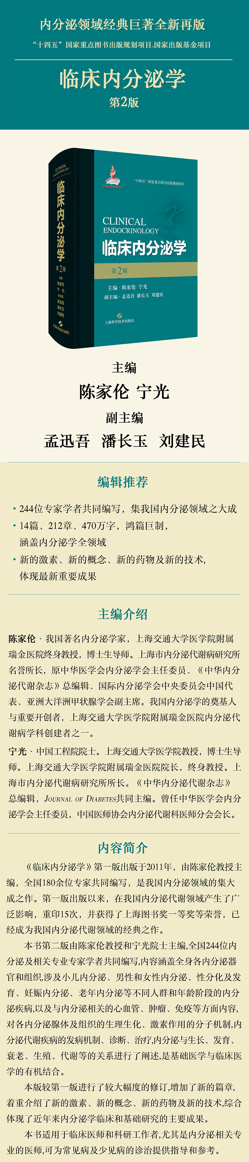 详情-03.png
