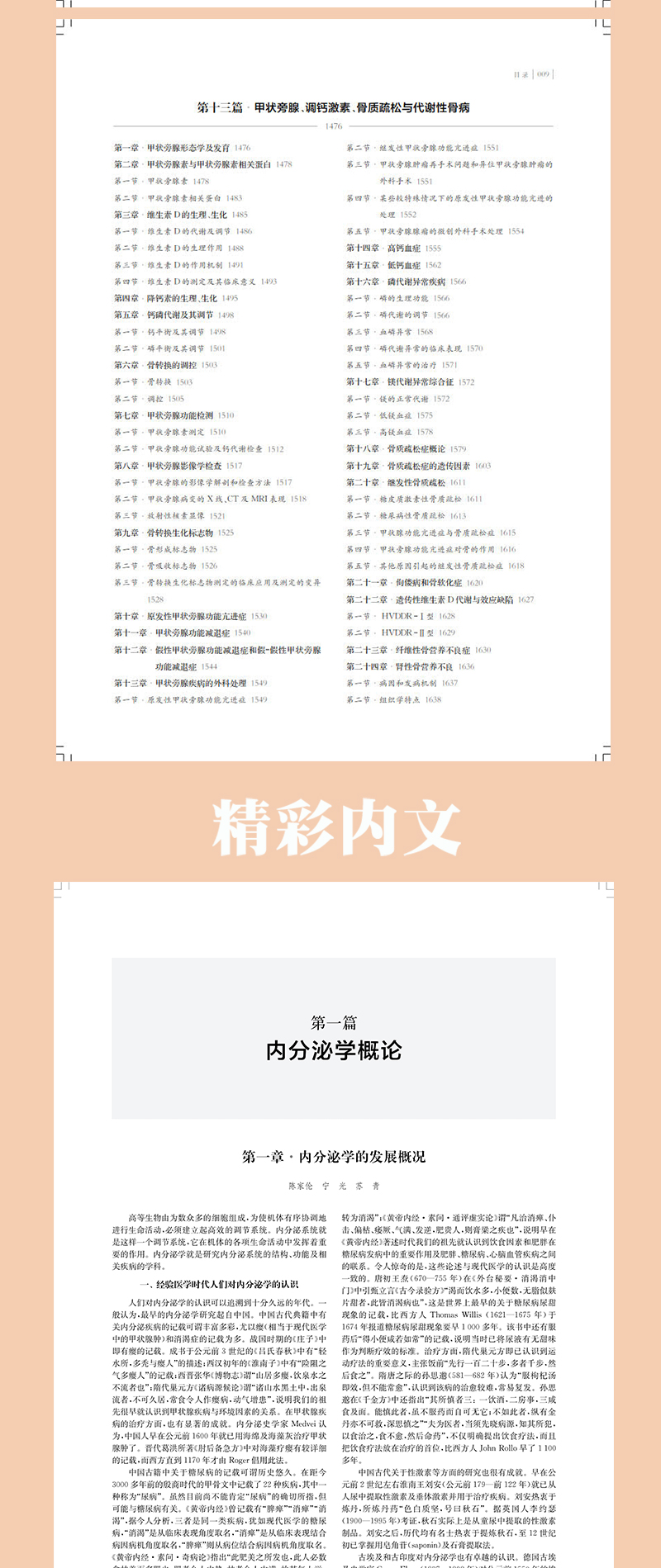 详情-06.jpg
