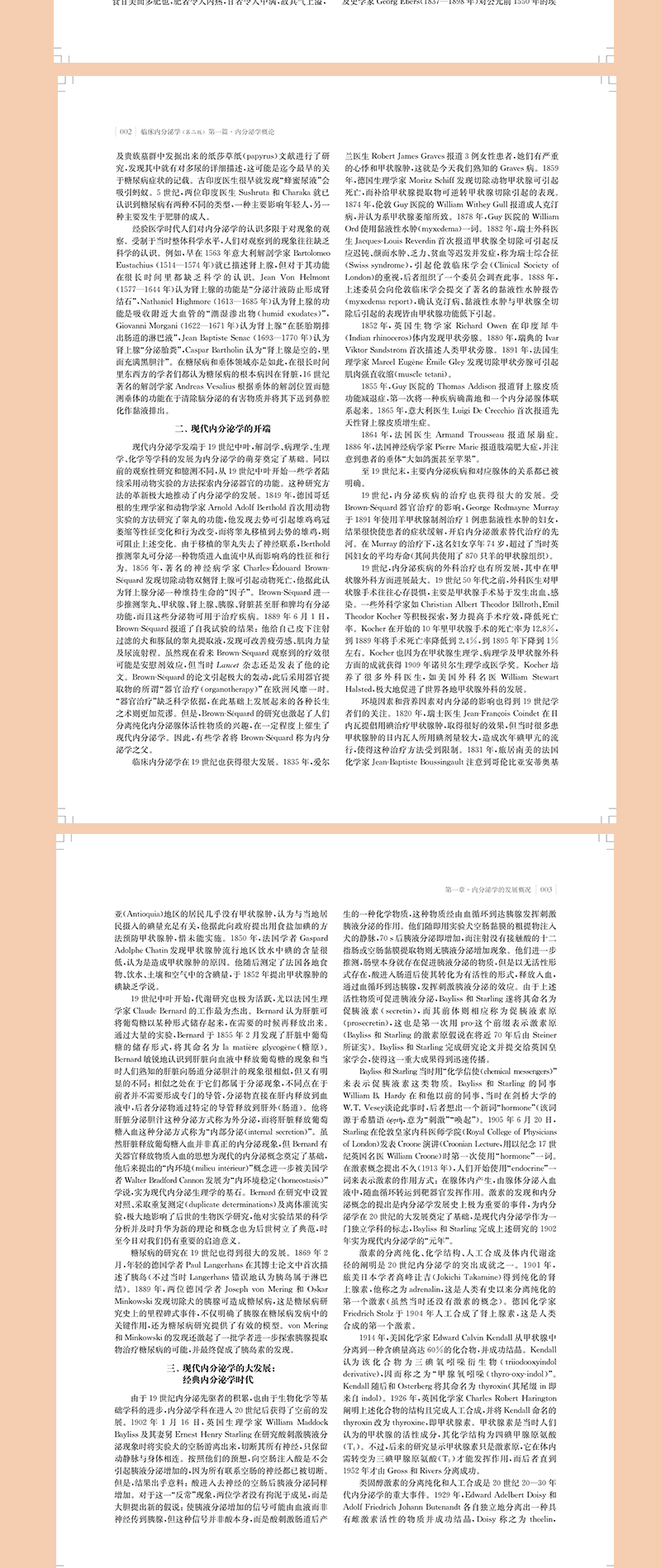 详情-07.jpg