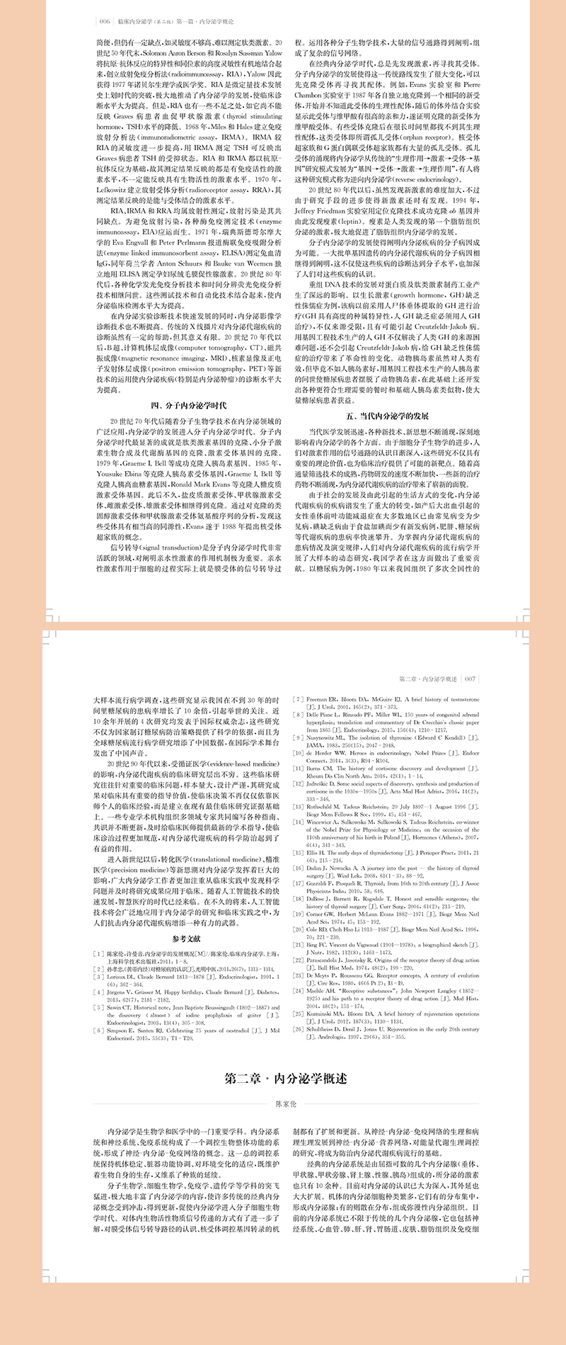 详情-09.jpg