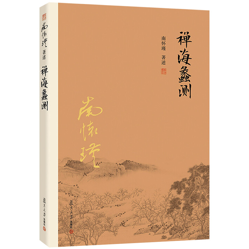 详情-98.jpg