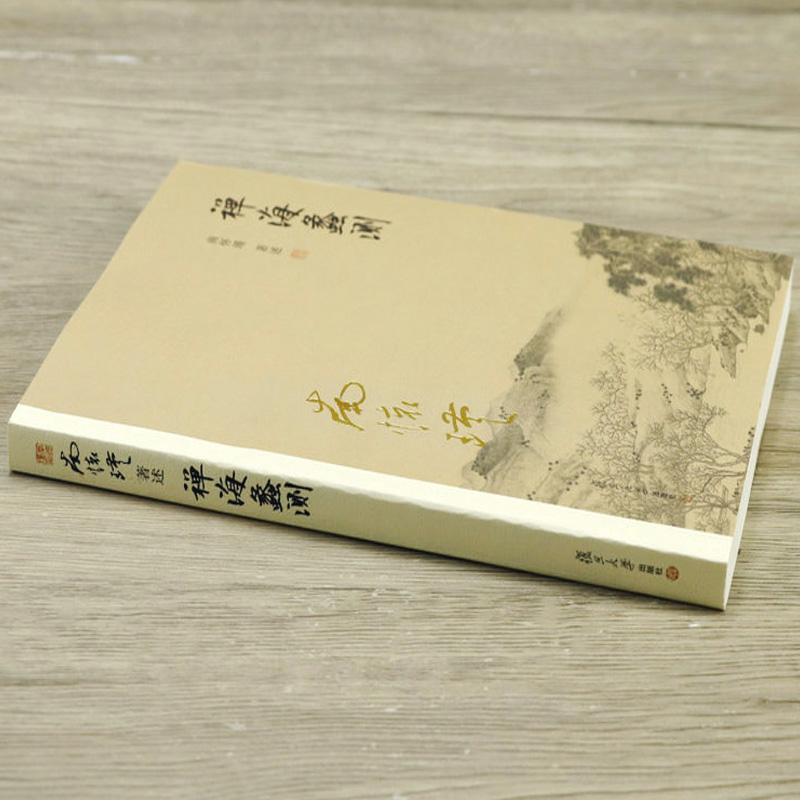 详情-99.jpg