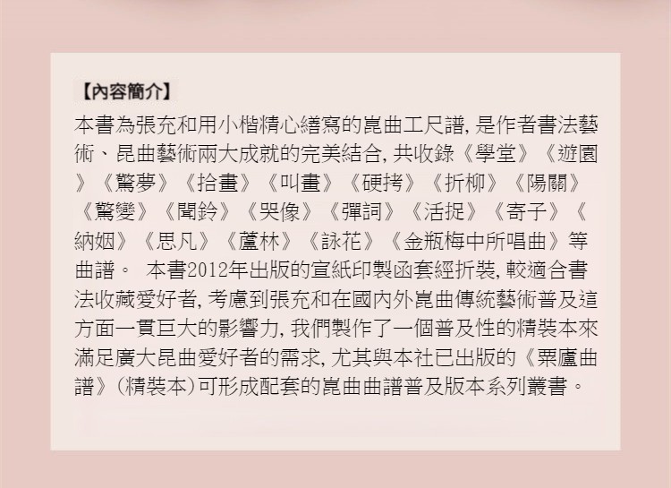 详情01副本 (2).jpg