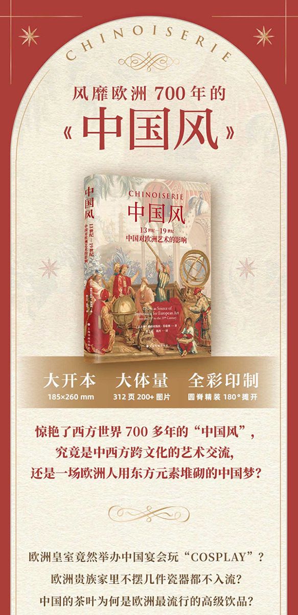 1664438101405847.jpg 详情-09.jpg