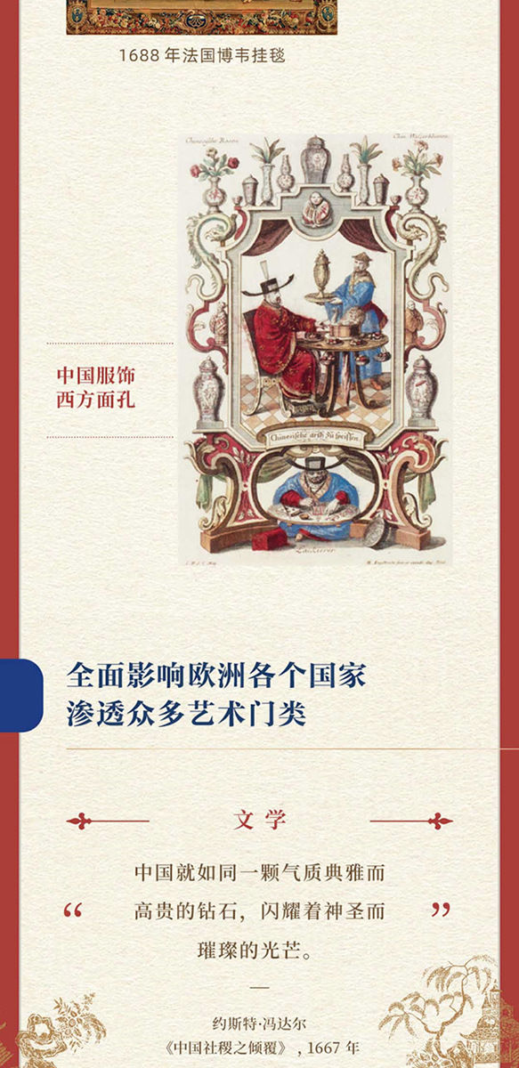 1664438132535954.jpg 详情-12.jpg