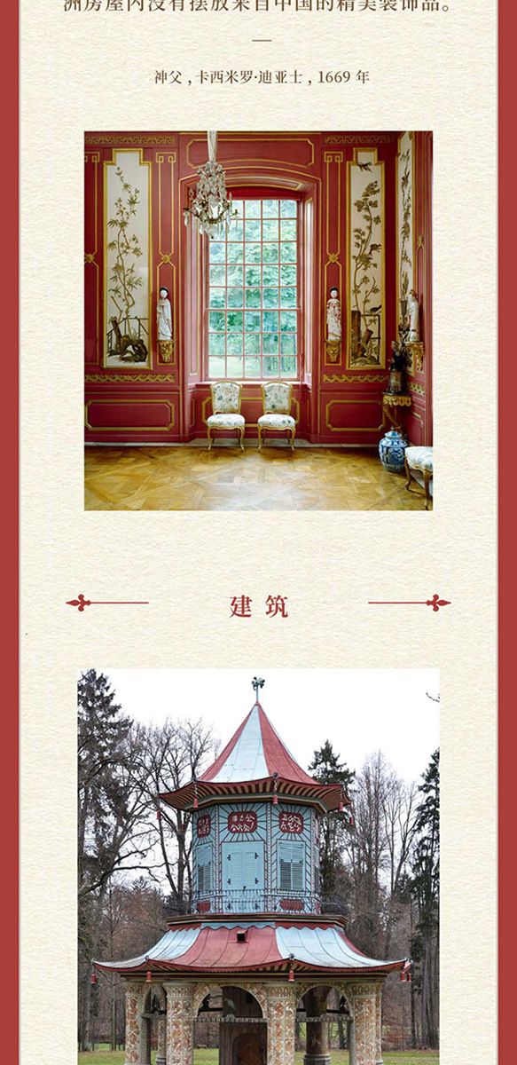 1664438190191661.jpg 详情-16.jpg