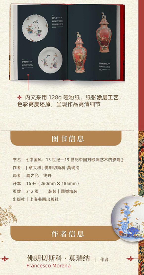 1664438212114816.jpg 详情-19.jpg