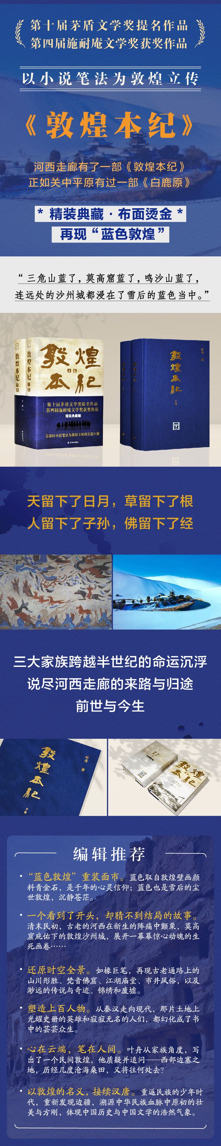 详情-01.jpg