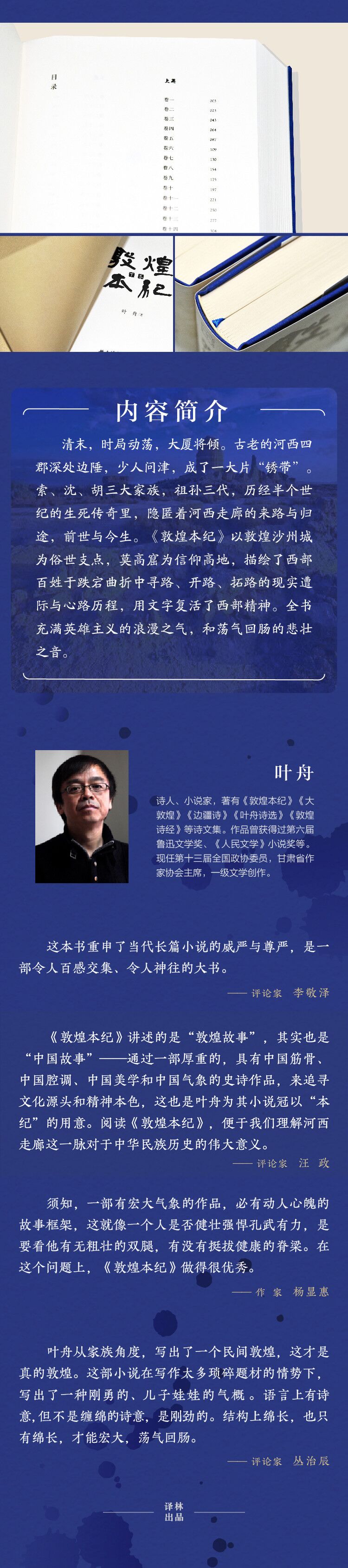 详情-02.jpg