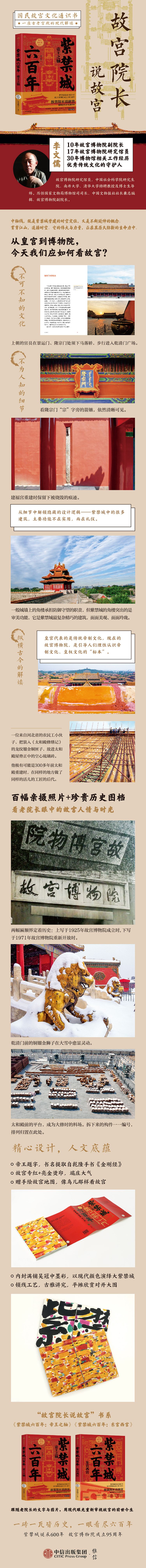 详情-01.jpg