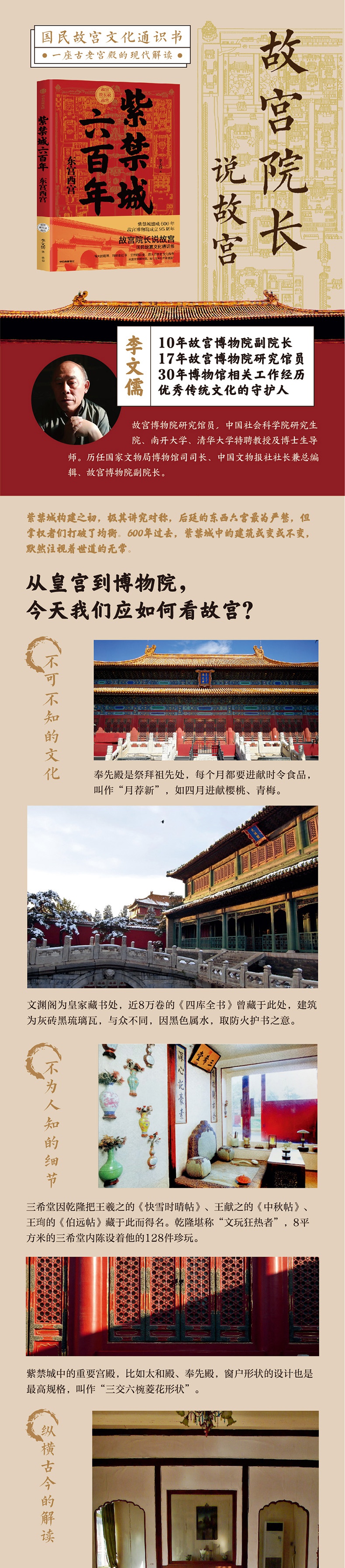 详情-01.jpg
