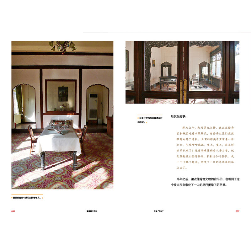 主图-04.jpg