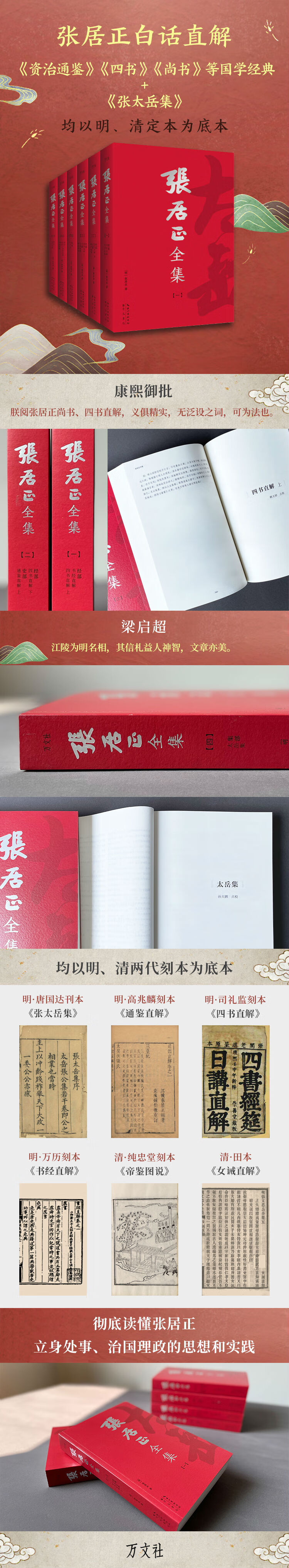 详情-01.jpg