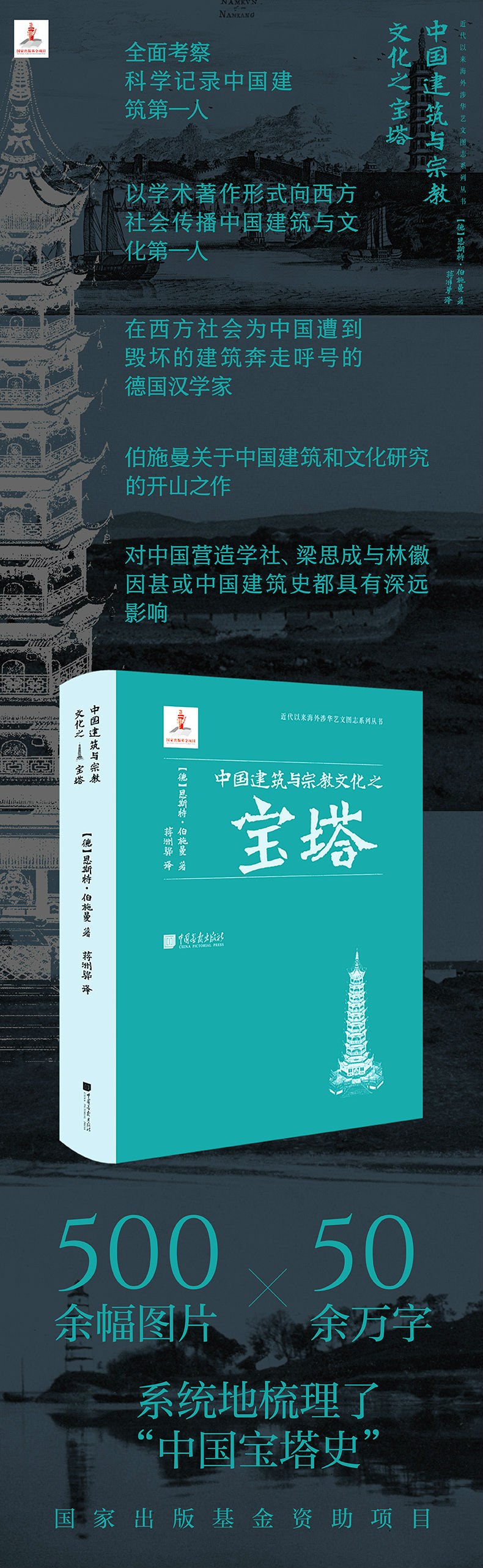 详情-01.jpg