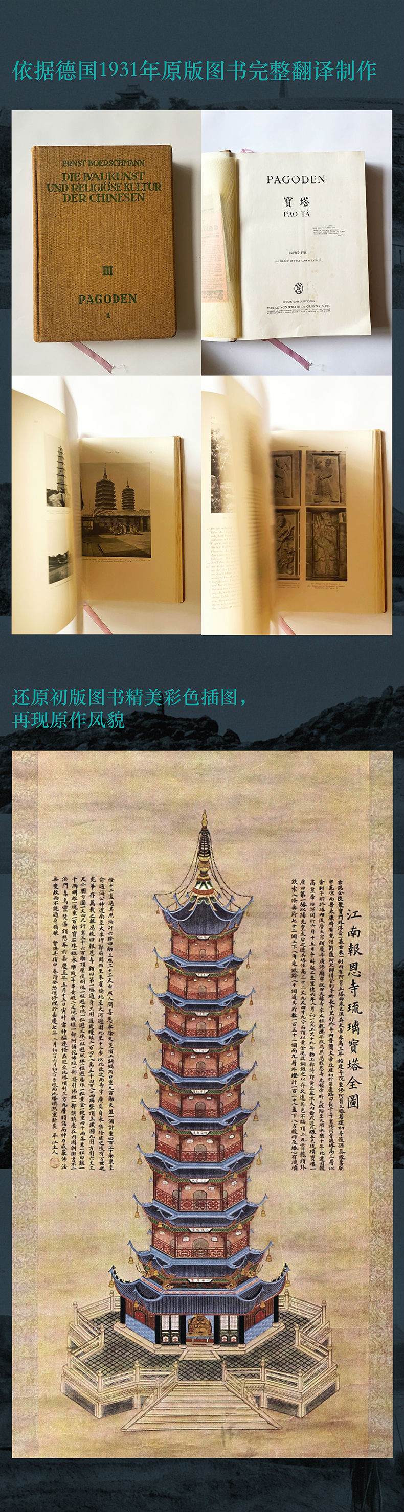 详情-02.jpg
