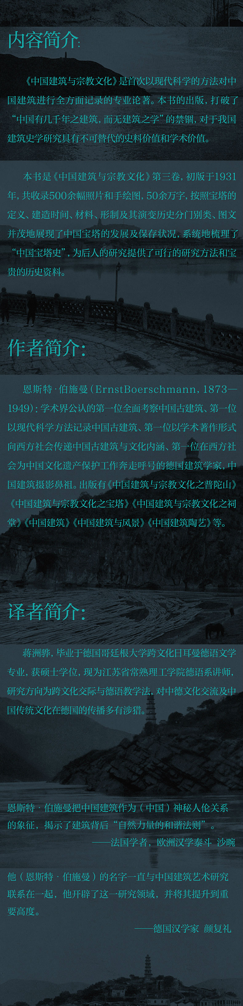 详情-03.jpg