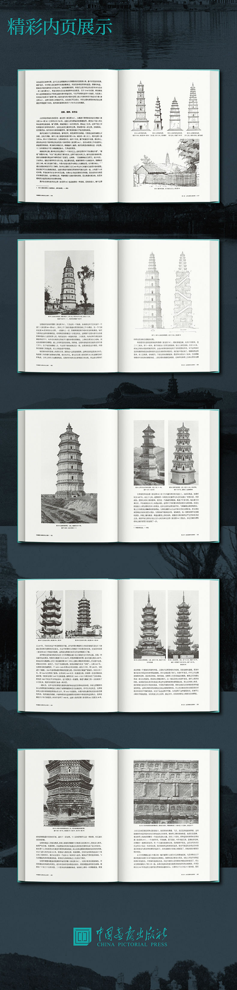 详情-04.jpg