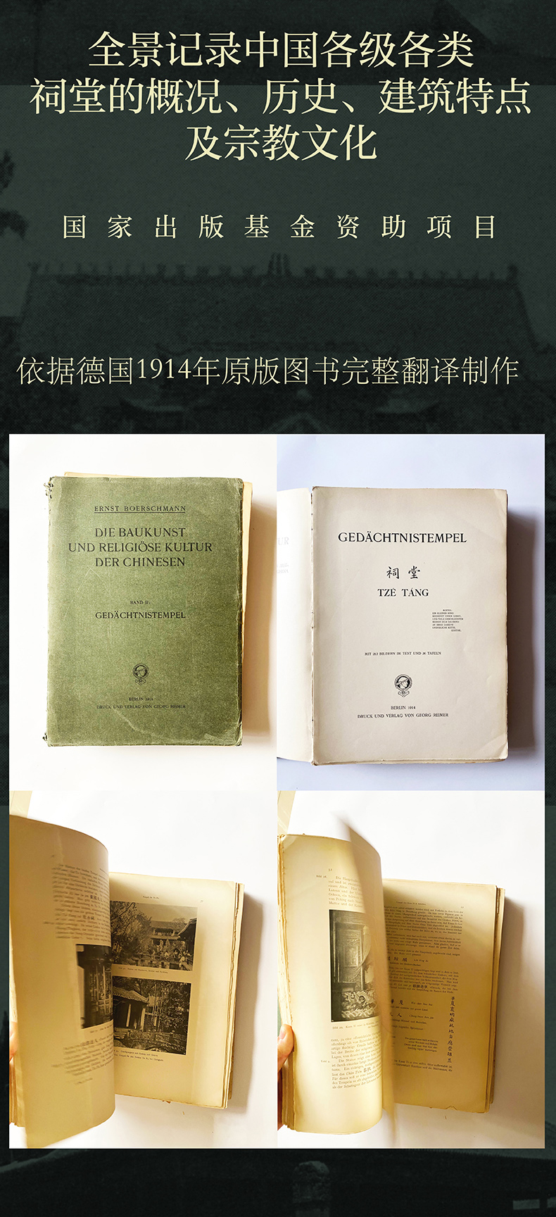 详情-02.jpg