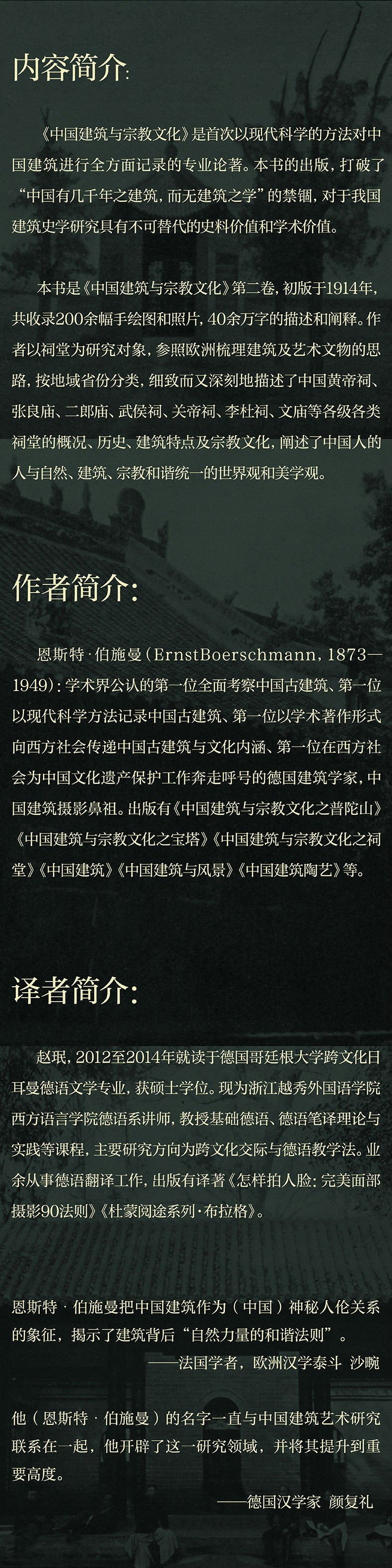 详情-04.jpg