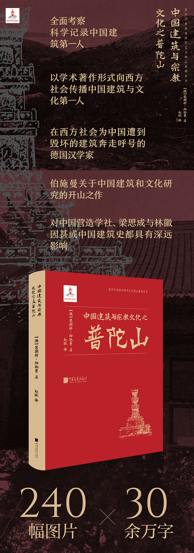 详情-01.jpg