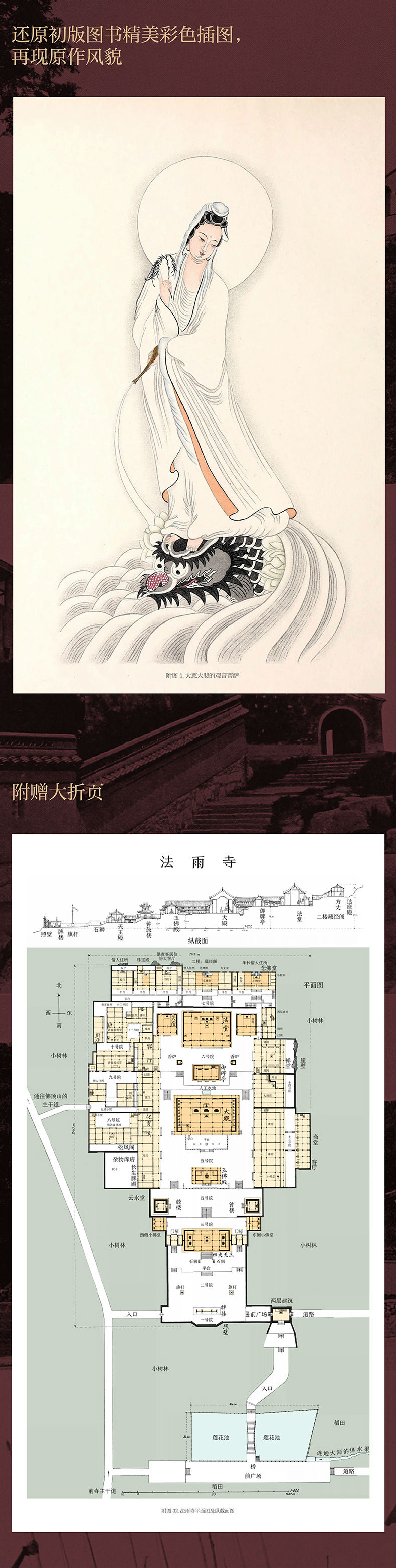 详情-03.jpg