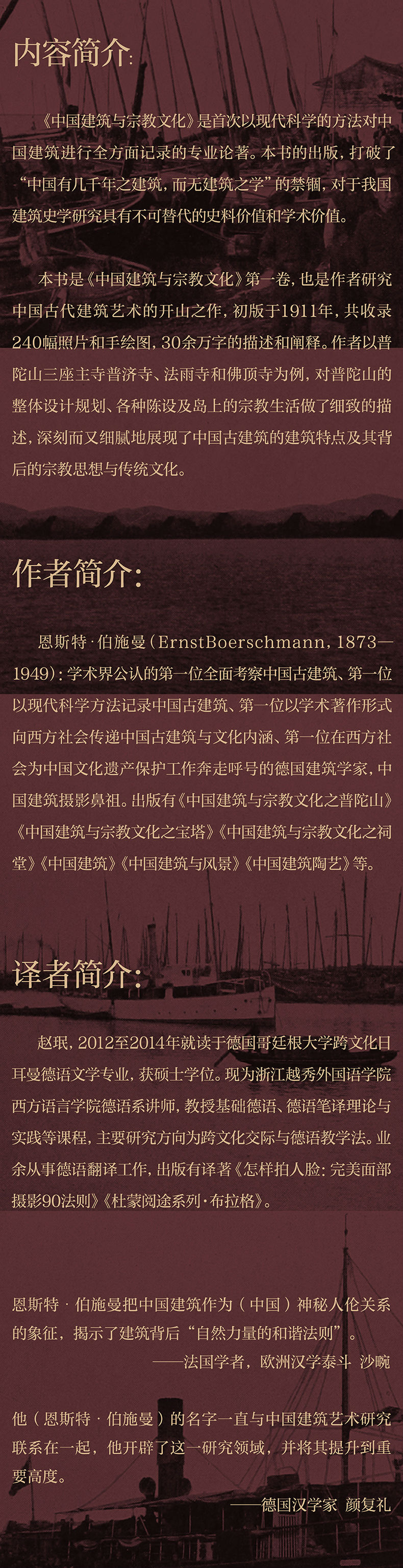 详情-04.jpg