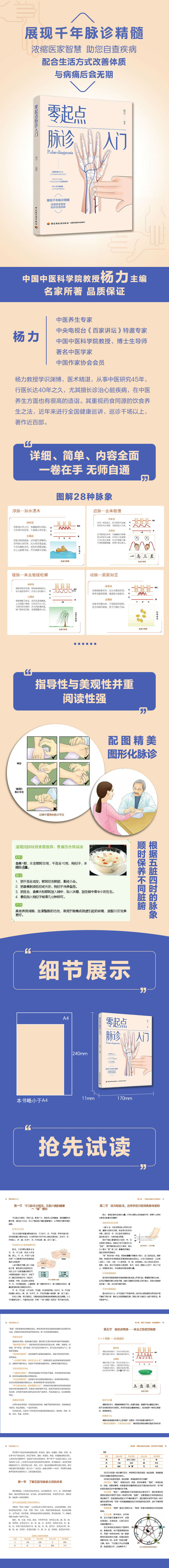 详情-01.jpg