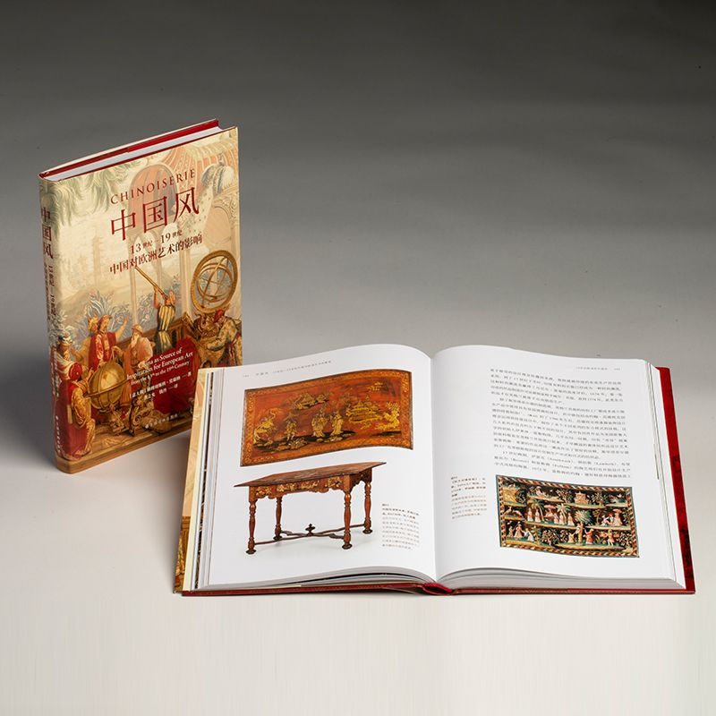 中國風:13世紀—19世紀中國對歐洲藝術的影響+輝煌的藝術:文藝復興時期的歐洲藝術 中國風:13世紀—19世紀中國對歐洲藝術的影響+輝煌的藝術:文藝復興時期的歐洲藝術