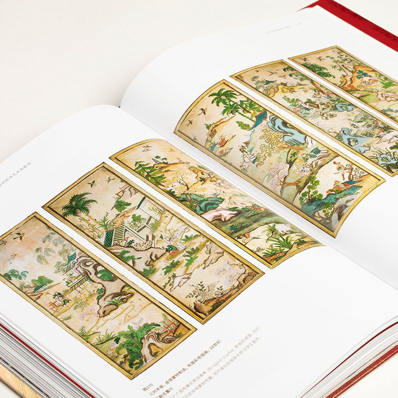 中國風:13世紀—19世紀中國對歐洲藝術的影響+輝煌的藝術:文藝復興時期的歐洲藝術 中國風:13世紀—19世紀中國對歐洲藝術的影響+輝煌的藝術:文藝復興時期的歐洲藝術