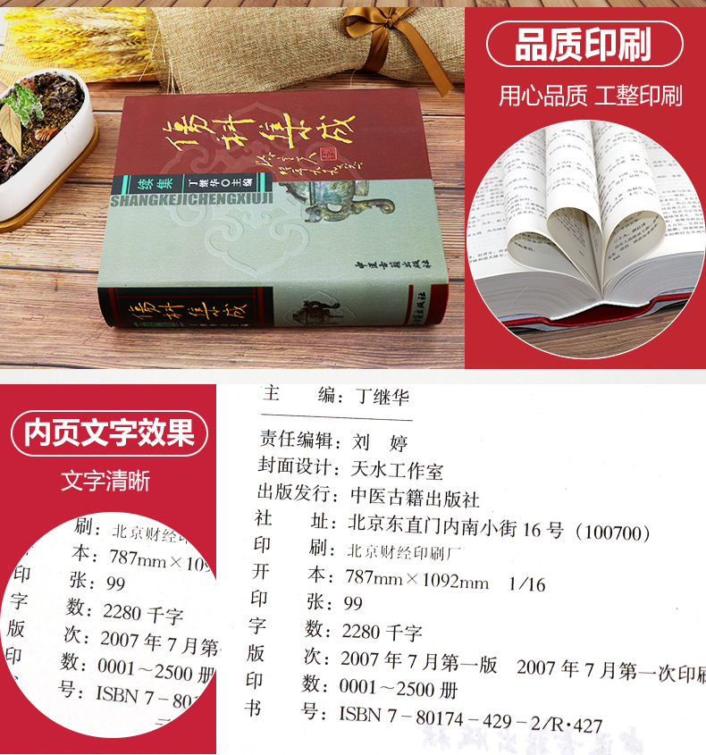 详情-02.jpg