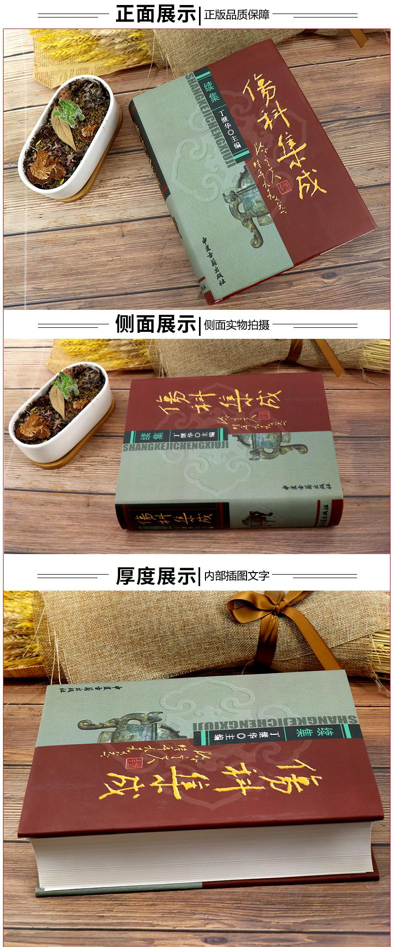 详情-04.jpg