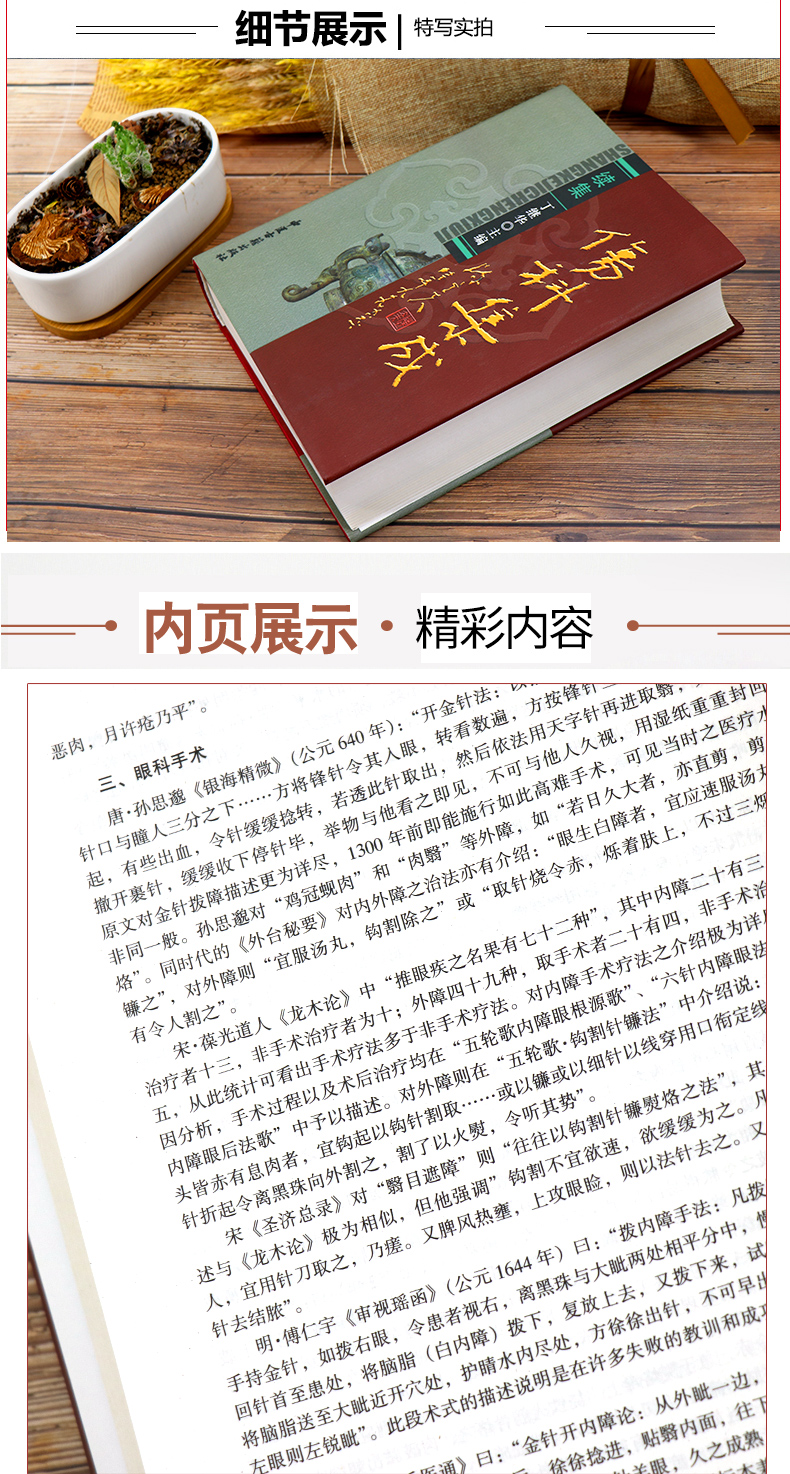 详情-05.jpg