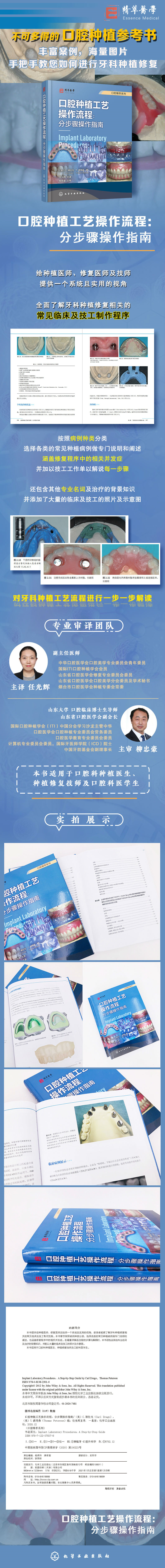详情-01.jpg