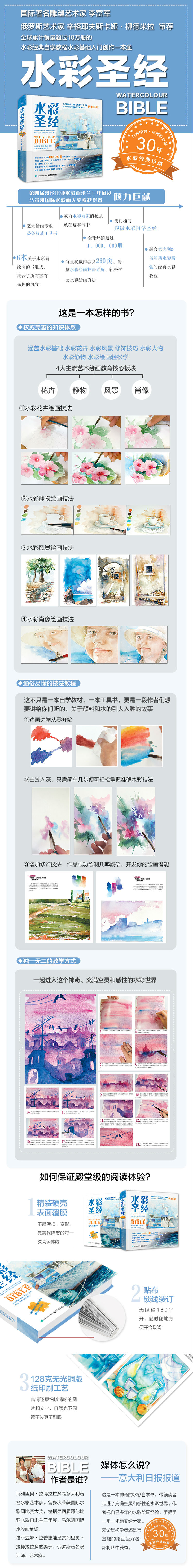 详情-12.jpg