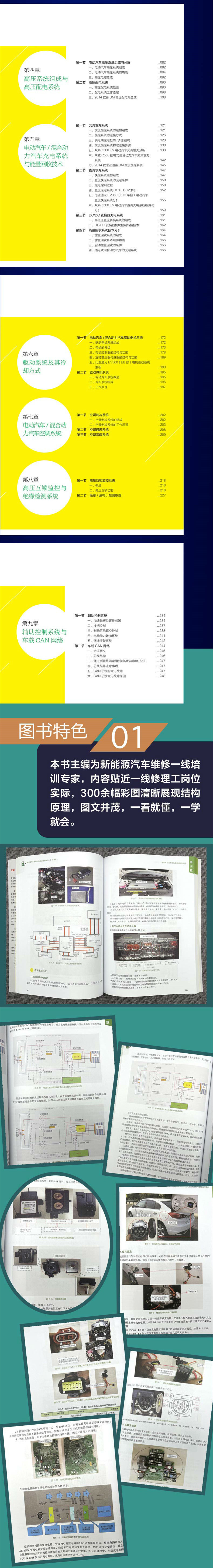 详情-02.jpg